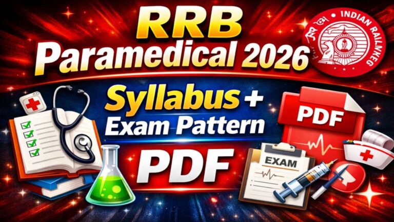RRB Paramedical Syllabus 2026