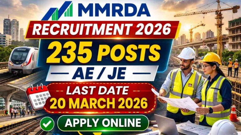 MMRDA Recruitment 2026