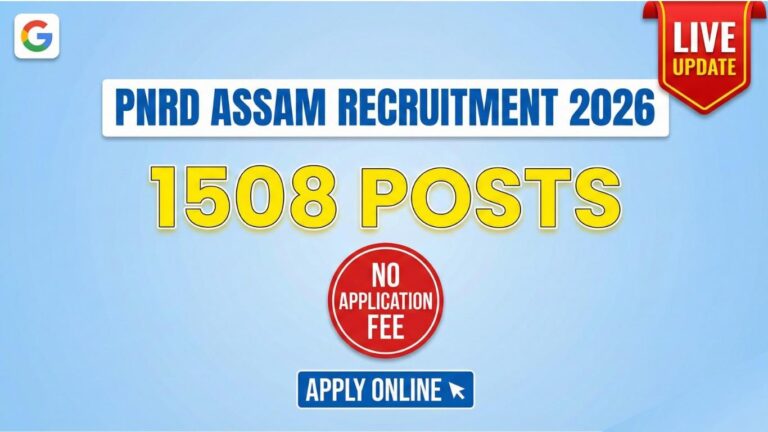 PNRD Assam Recruitment 2026