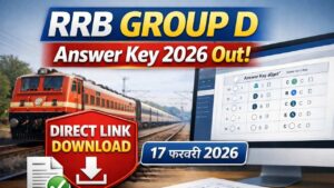 RRB Group D Answer Key 2026
