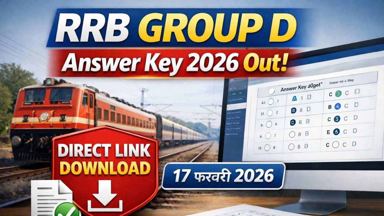 RRB Group D Answer Key 2026