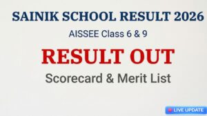 Sainik School Result 2026