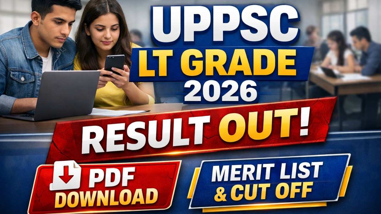 UPPSC LT Grade Result 2026