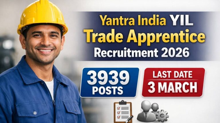 Yantra India YIL Trade Apprentice Recruitment 2026