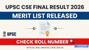 UPSC CSE Final Result 2026