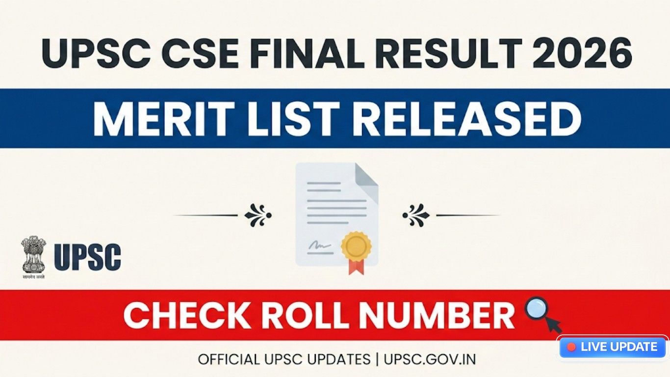 UPSC CSE Final Result 2026