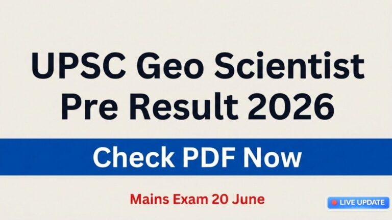 UPSC Geo Scientist Pre 2026 Result
